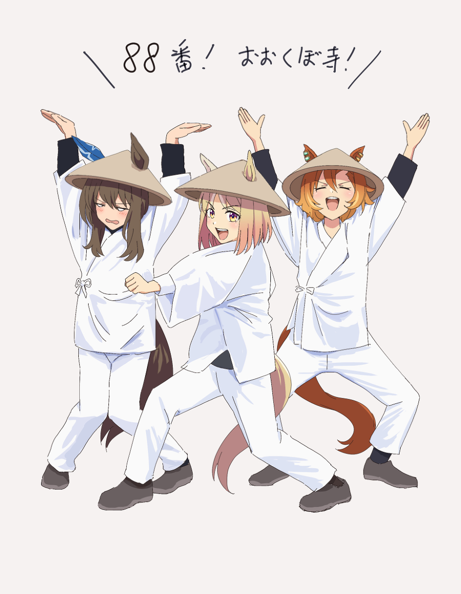 This is a pixiv picture whose title is お遍路に行く3人.