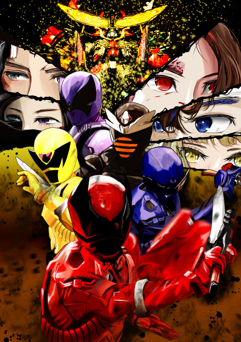 This is a pixiv picture whose title is 我ら、王様戦隊！！.