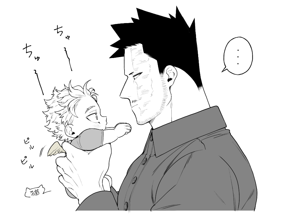 This is a pixiv picture whose title is 炎ぱっぱとばぶホ.