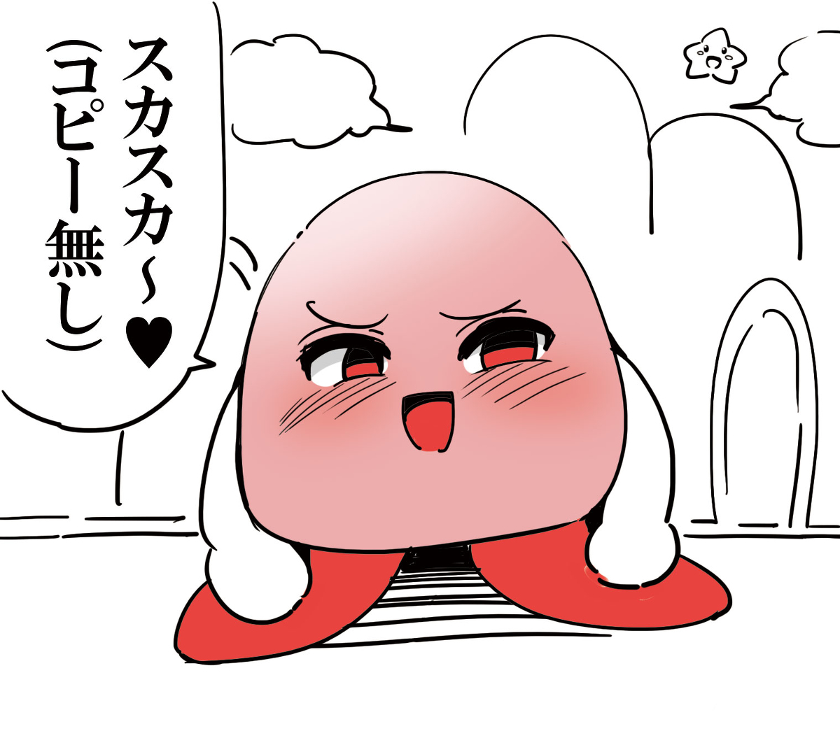 This is a pixiv picture whose title is プ○プランド在住のメスガキ.