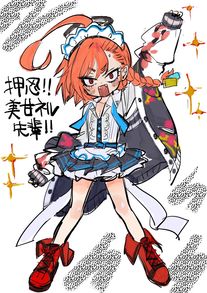 This is a pixiv picture whose title is ブルアカ息抜きのらくがき.