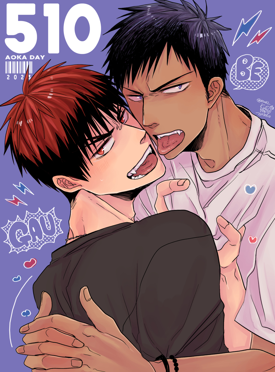This is a pixiv picture whose title is 青火の日2023.