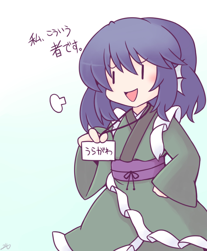 This is a pixiv picture whose title is 例大祭の思い出.