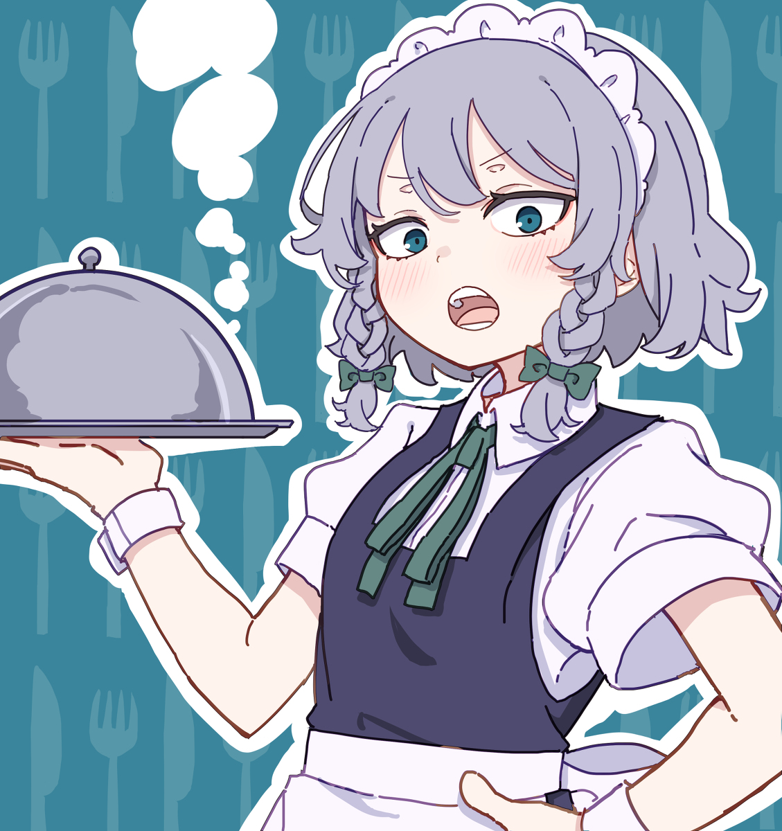 This is a pixiv picture whose title is メイドの日.