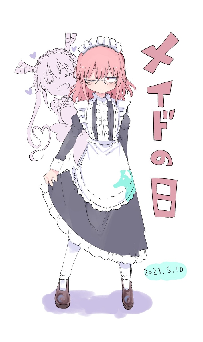 This is a pixiv picture whose title is メイドの日と二枚.