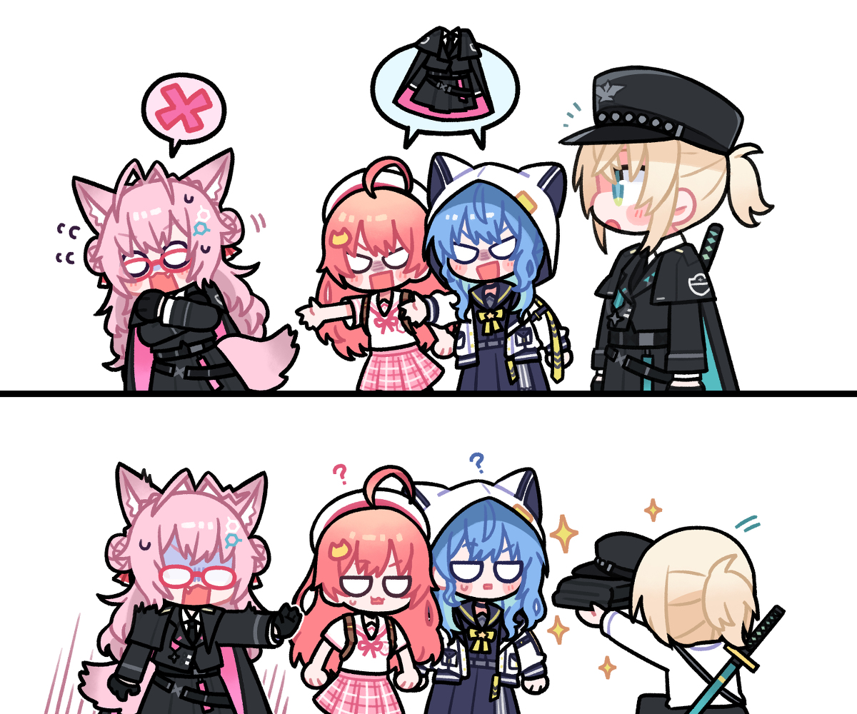 This is a pixiv picture whose title is ほしよみいろは🍃.