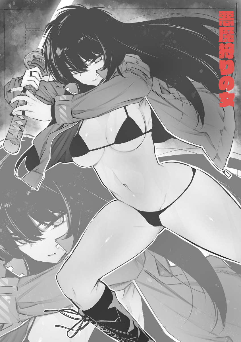 This is a pixiv picture whose title is 悪魔狩りの女.