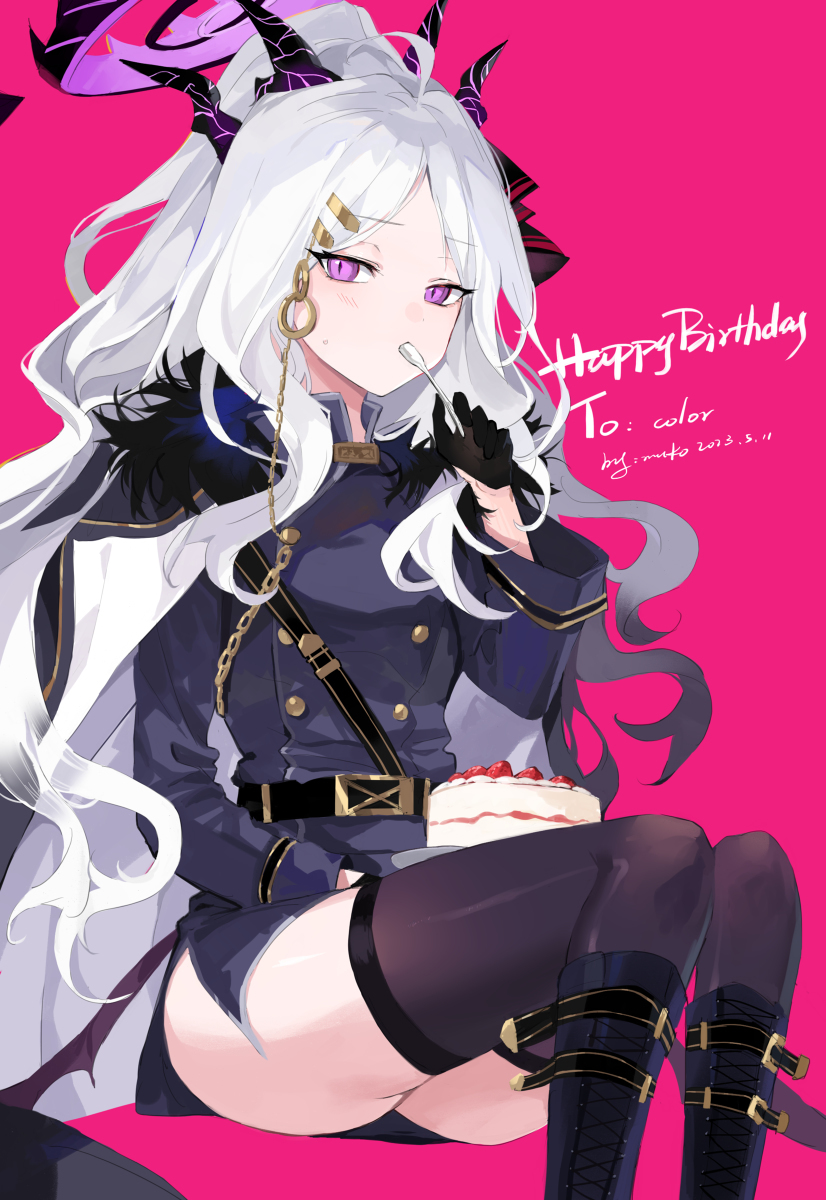 This is a pixiv picture whose title is hina.