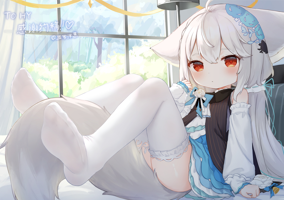 This is a pixiv picture whose title is 可爱狐仙诗露！.