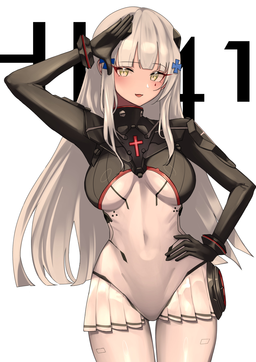 This is a pixiv picture whose title is HK416.