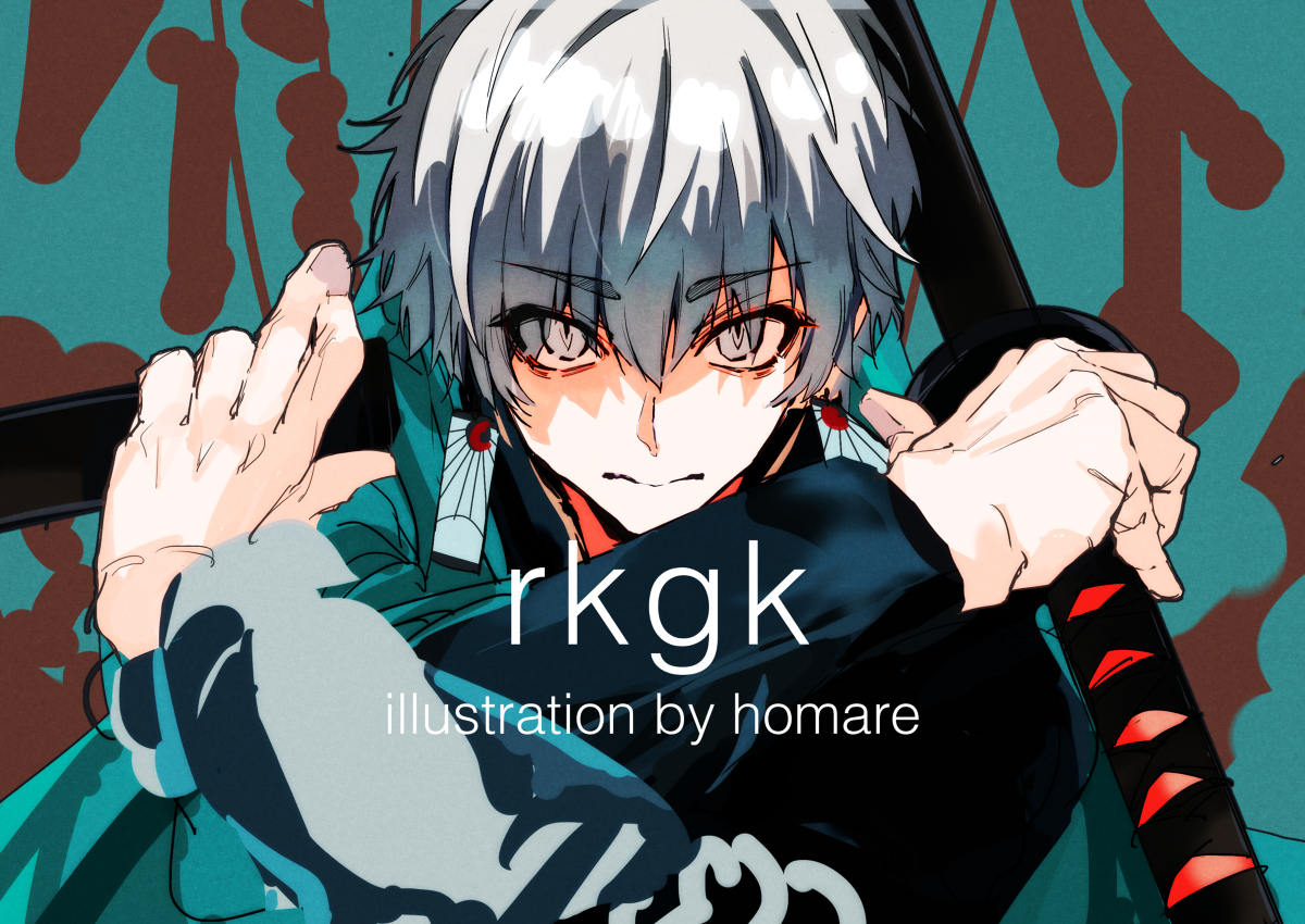 This is a pixiv picture whose title is rkgk.