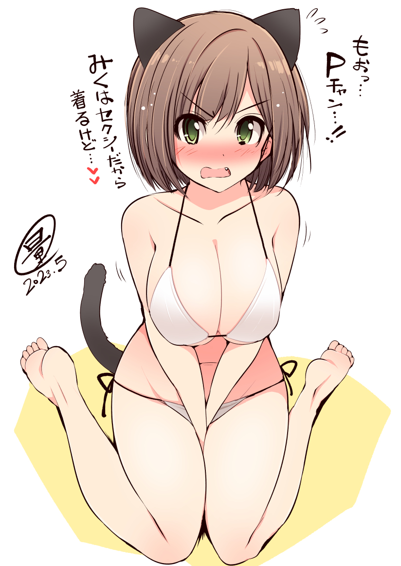 This is a pixiv picture whose title is 【シンデレラガールズ絵】みくにゃん紐ビキニ部.