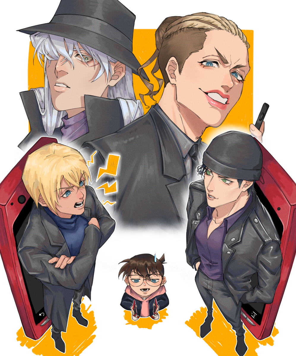 This is a pixiv picture whose title is 黒鉄の魚影.