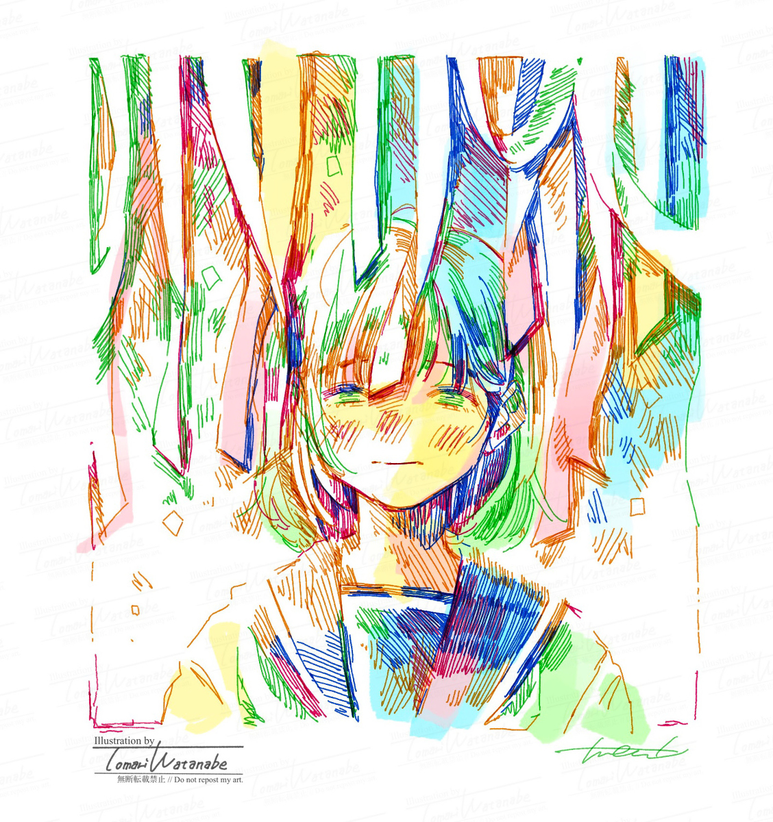 This is a pixiv picture whose title is 幸せだけじゃないんだよ。.