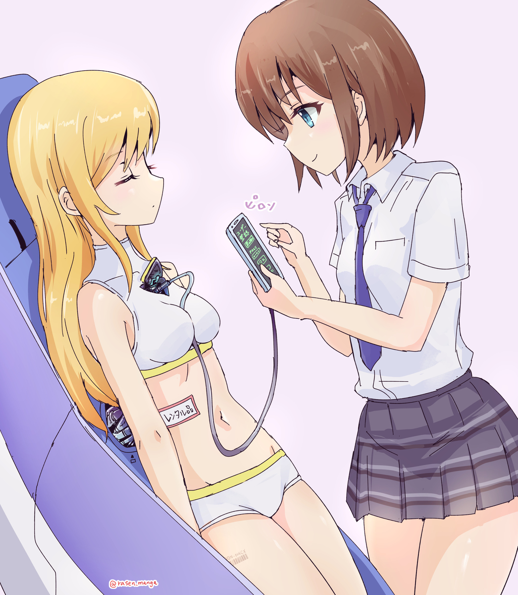 This is a pixiv picture whose title is ノノをユーザー登録している陽和所長（…という設定）.