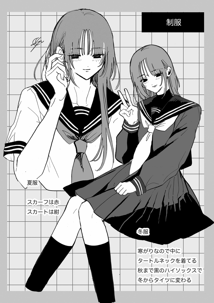 This is a pixiv picture whose title is 創作　セーラ服の男の子.