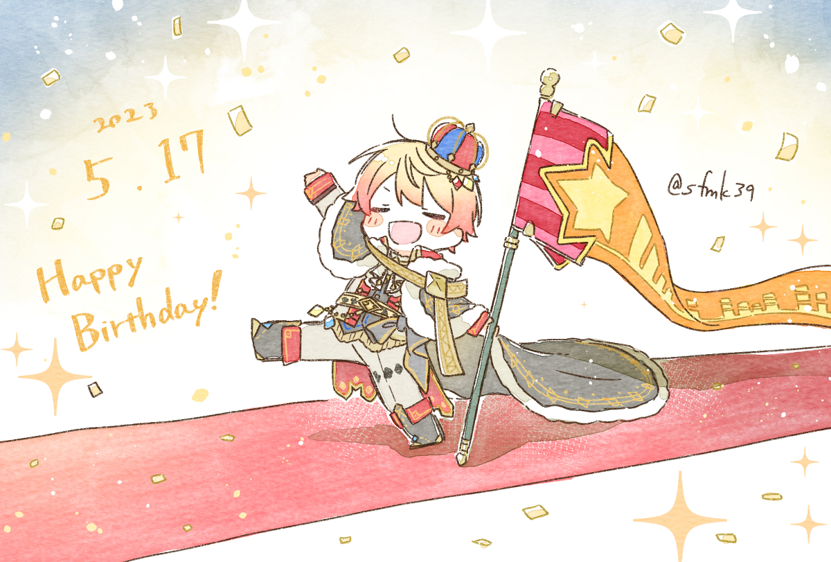 This is a pixiv picture whose title is 司ｸﾝハピバ！！！！！🎂🎉.