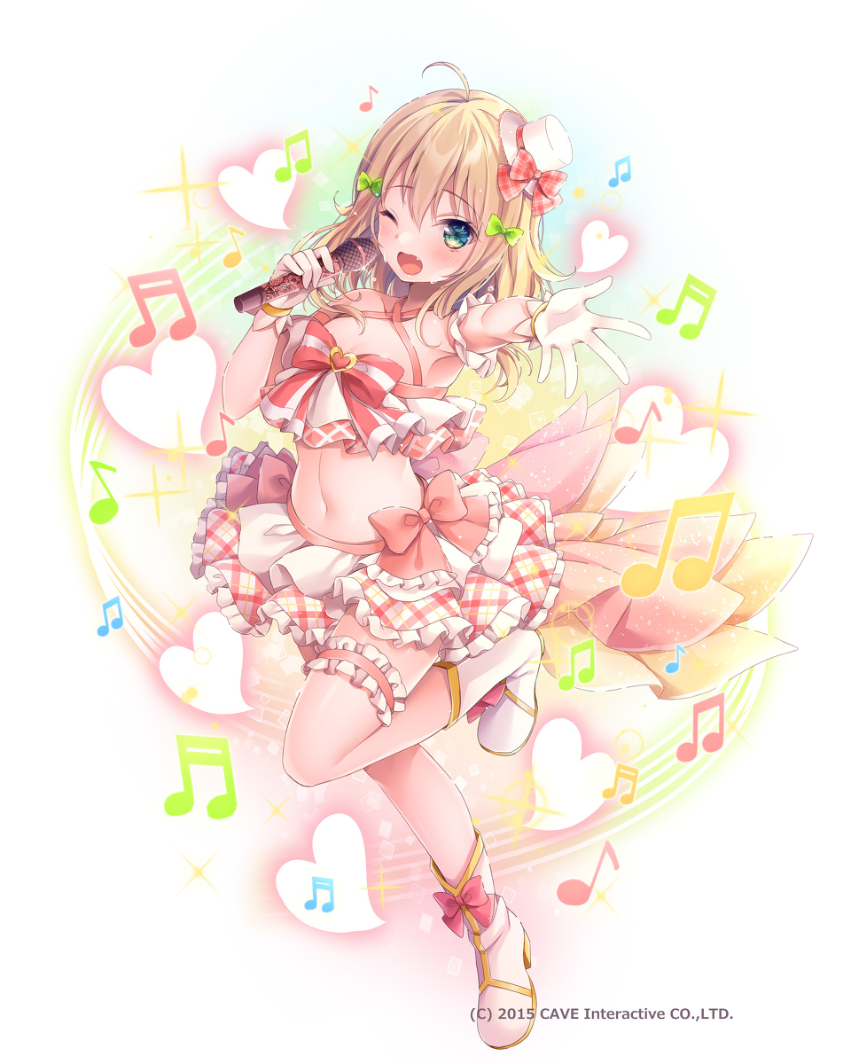 This is a pixiv picture whose title is 歌声届けっ♬.