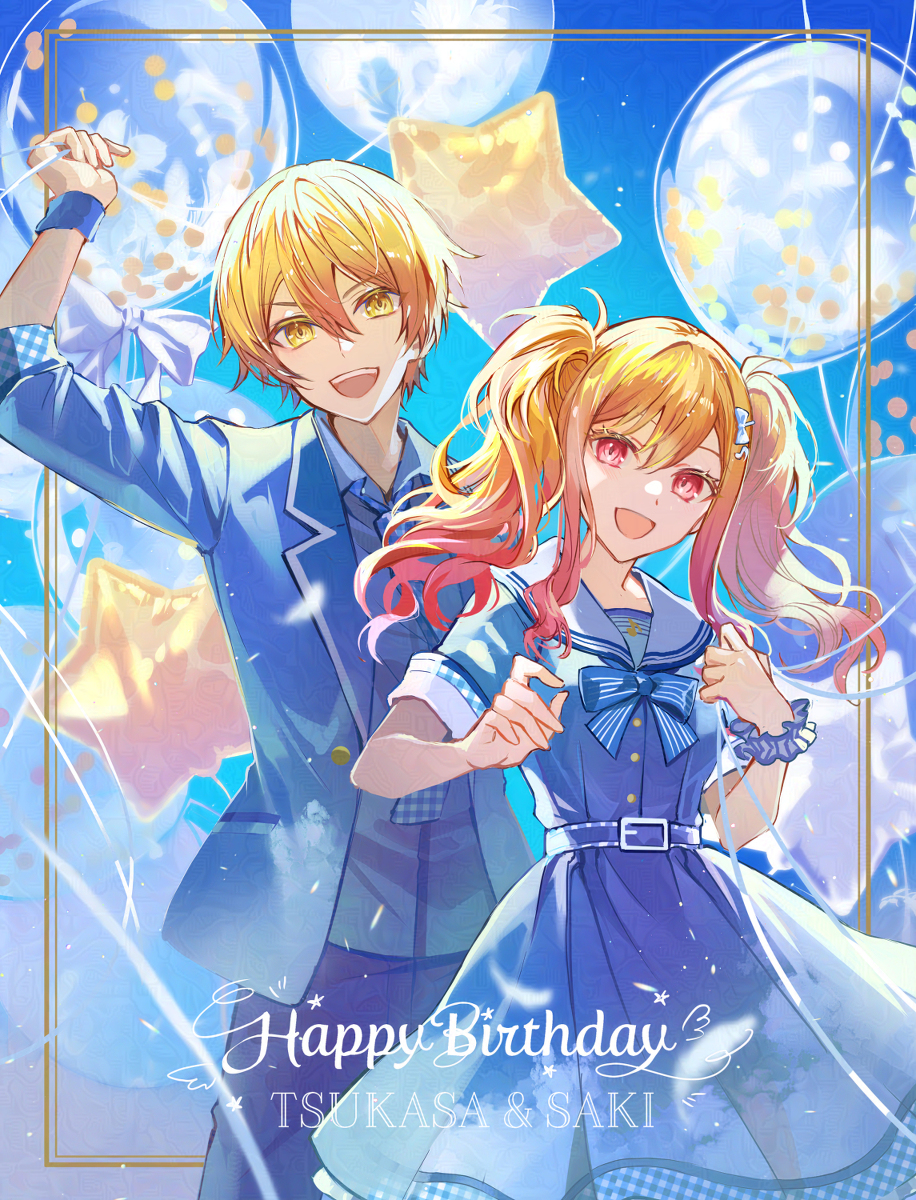 This is a pixiv picture whose title is Happy Birthday.