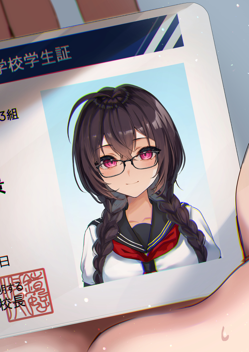 This is a pixiv picture whose title is 完璧すぎる学生証落ちてた….