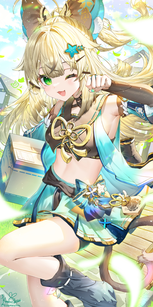 This is a pixiv picture whose title is 綺良々ちゃん.