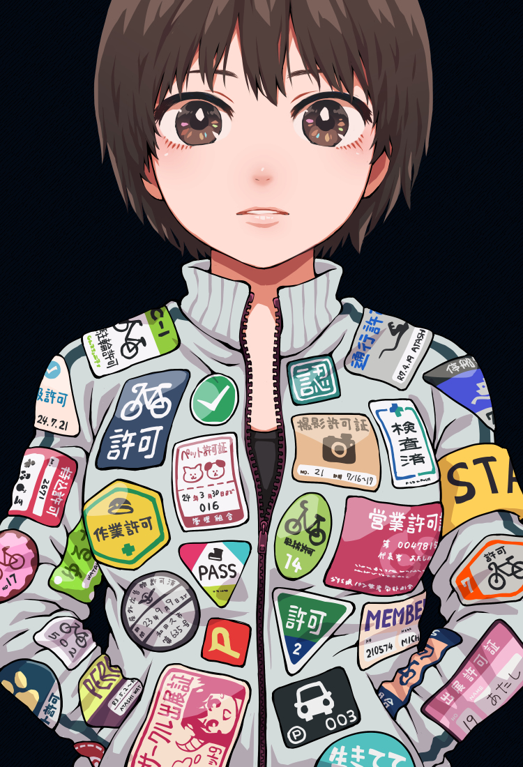 This is a pixiv picture whose title is Approve me more.