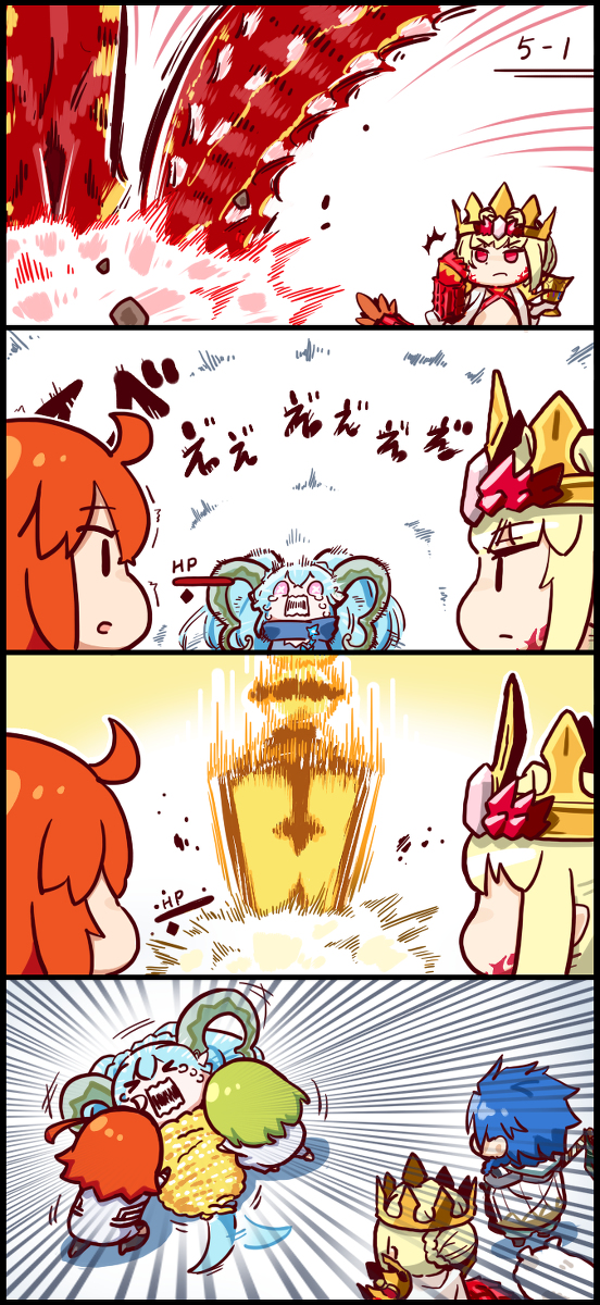 This is a pixiv picture whose title is FGO　ACコラボ編.