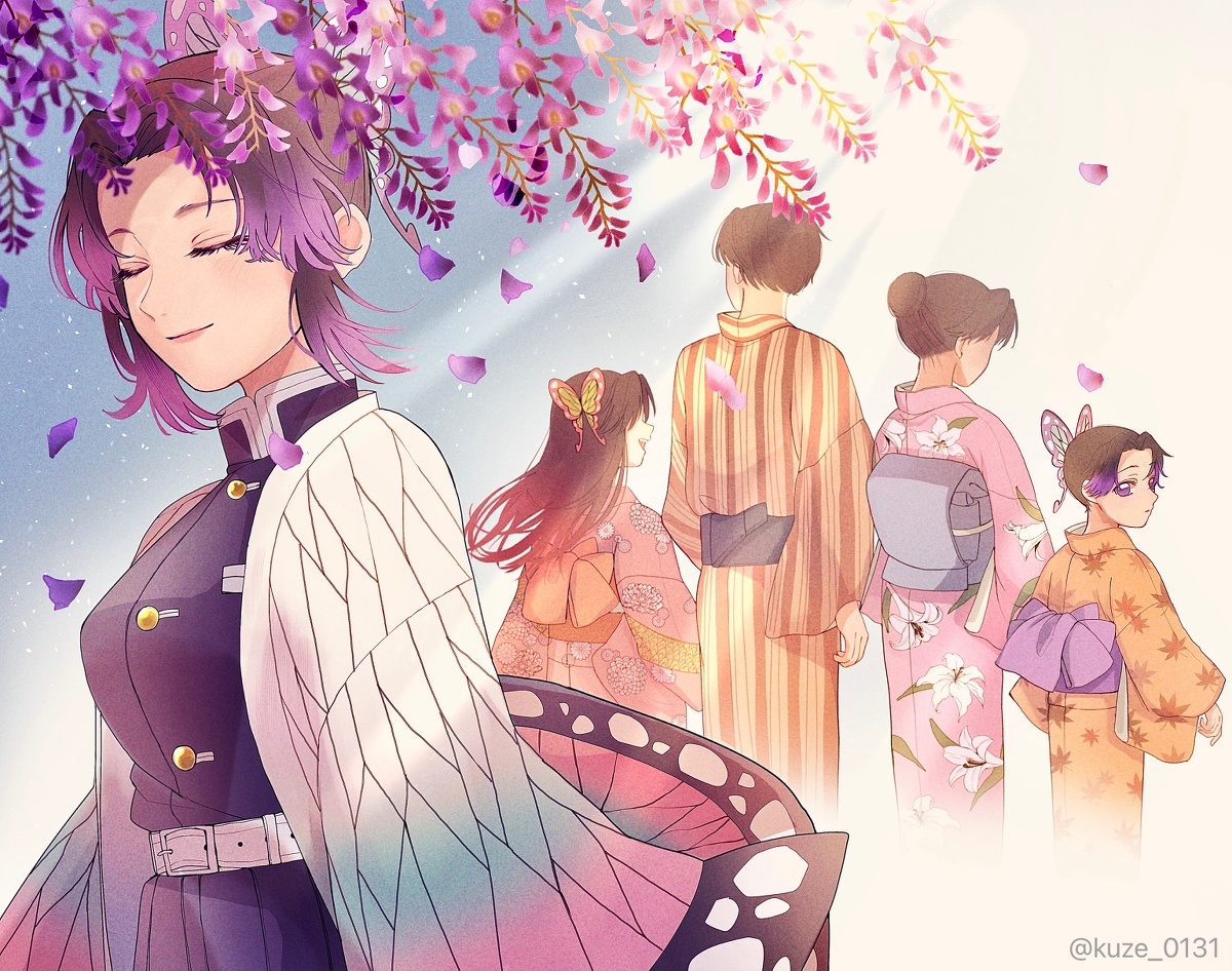 This is a pixiv picture whose title is 鬼滅まとめ④.