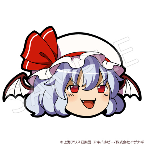 This is a pixiv picture whose title is ゆっくりレミリア.