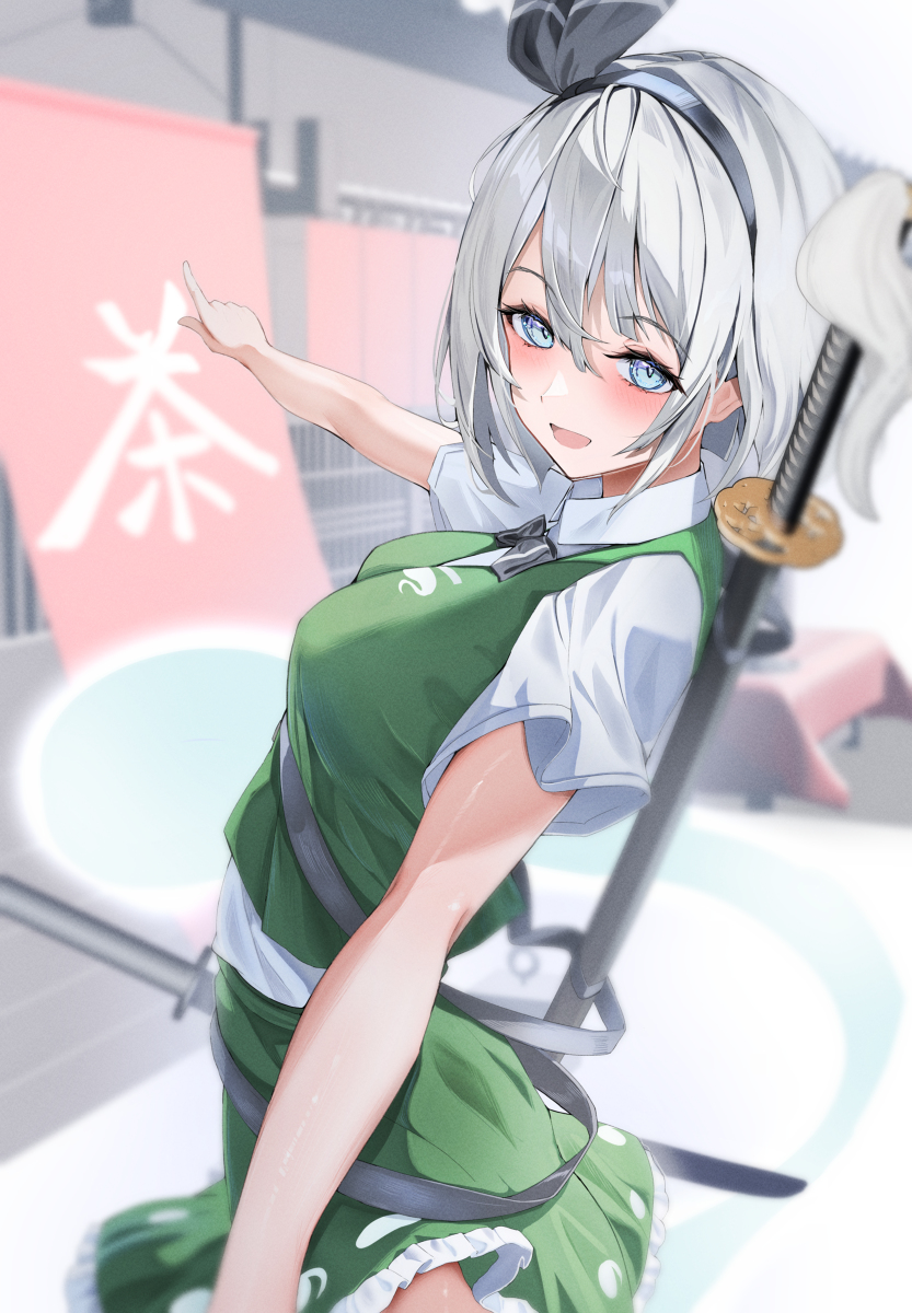 This is a pixiv picture whose title is youmu.