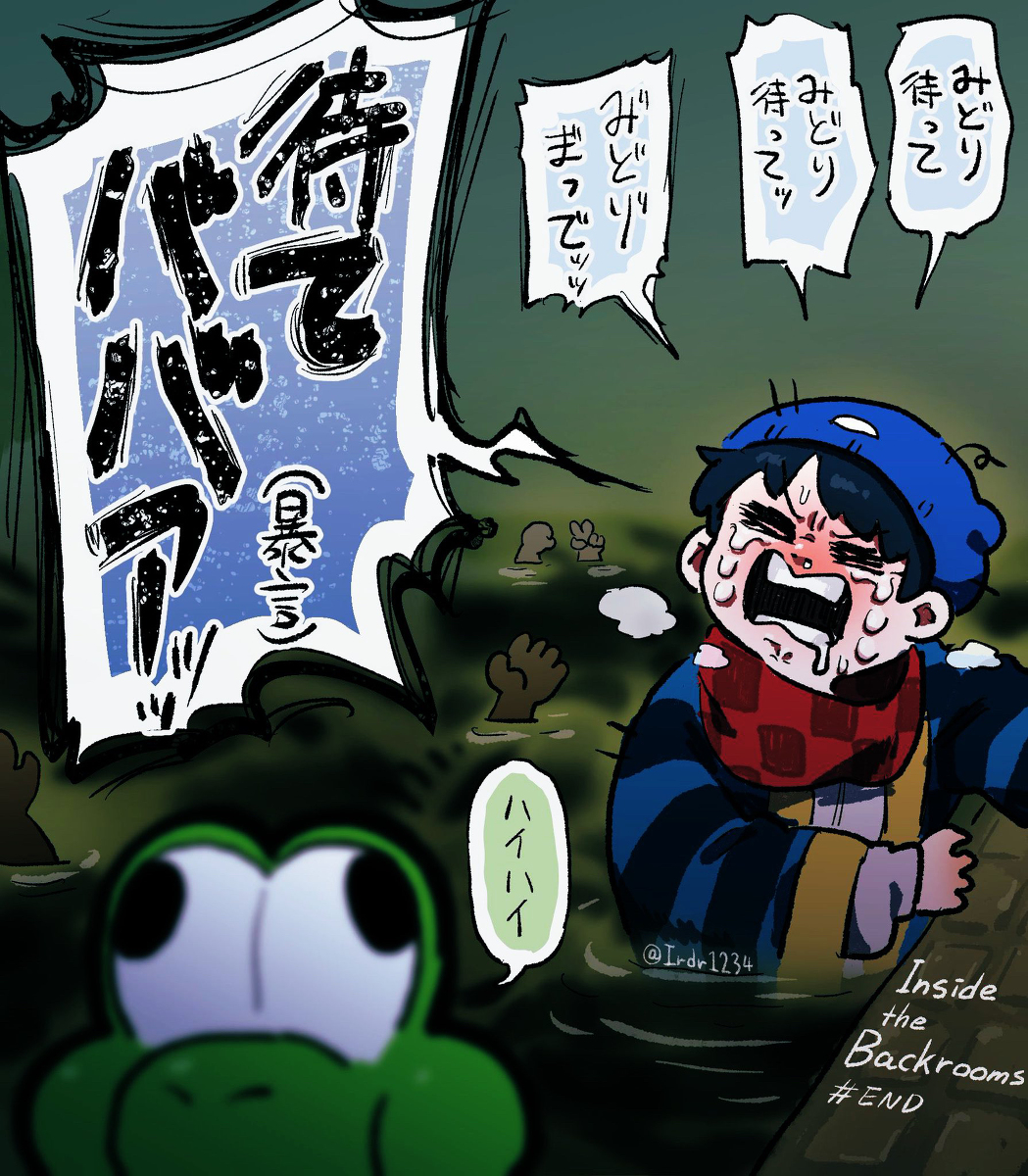 This is a pixiv picture whose title is ログ34.