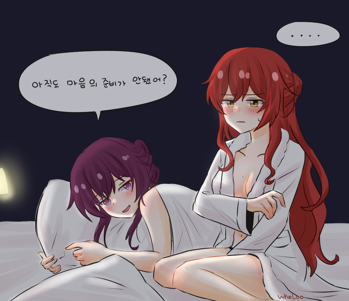 This is a pixiv picture whose title is 함뜨 전.