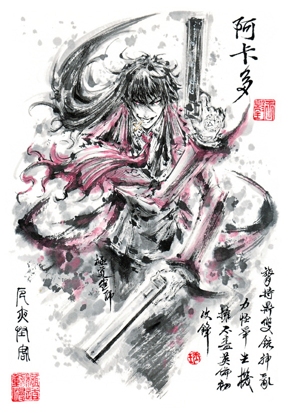 This is a pixiv picture whose title is 【極道畫師】阿卡多.