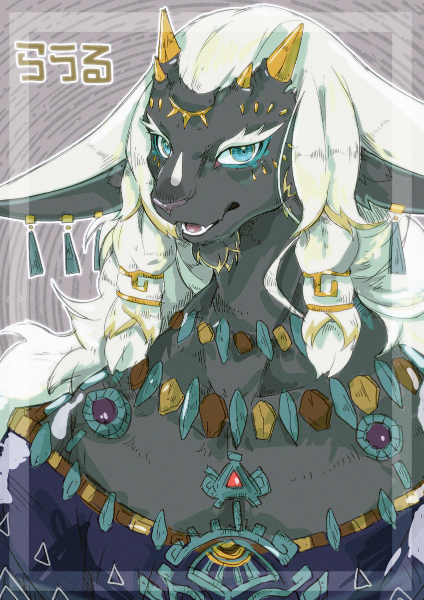 This is a pixiv picture whose title is らうる.