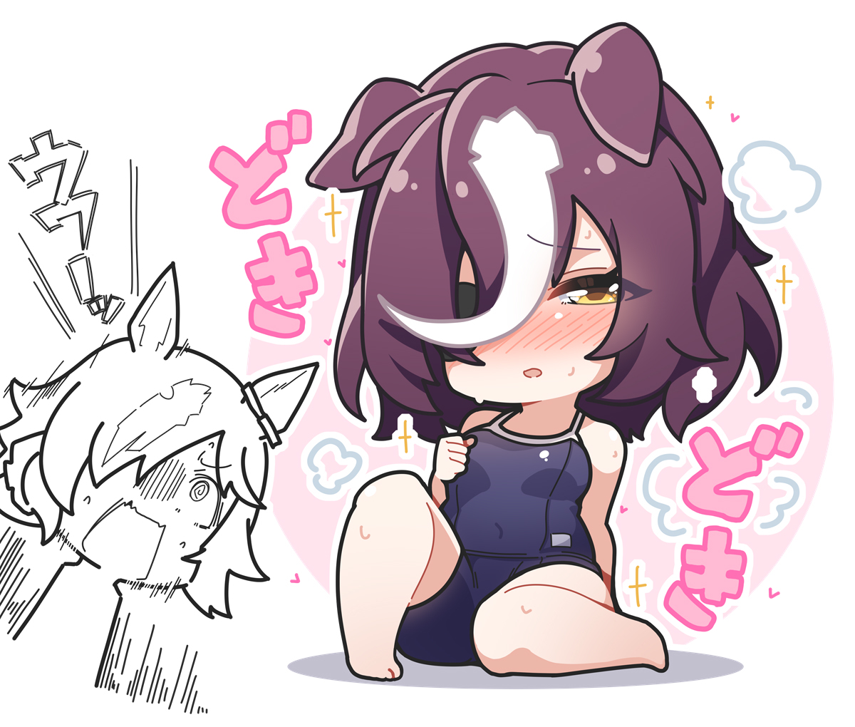 This is a pixiv picture whose title is 『父さんもオンナだから…』.