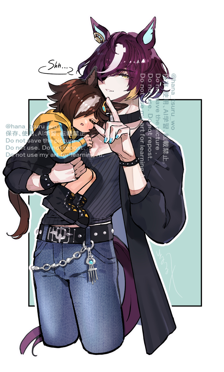 This is a pixiv picture whose title is 【※元性別・幼児化】タニノギムレットとウオッカ.