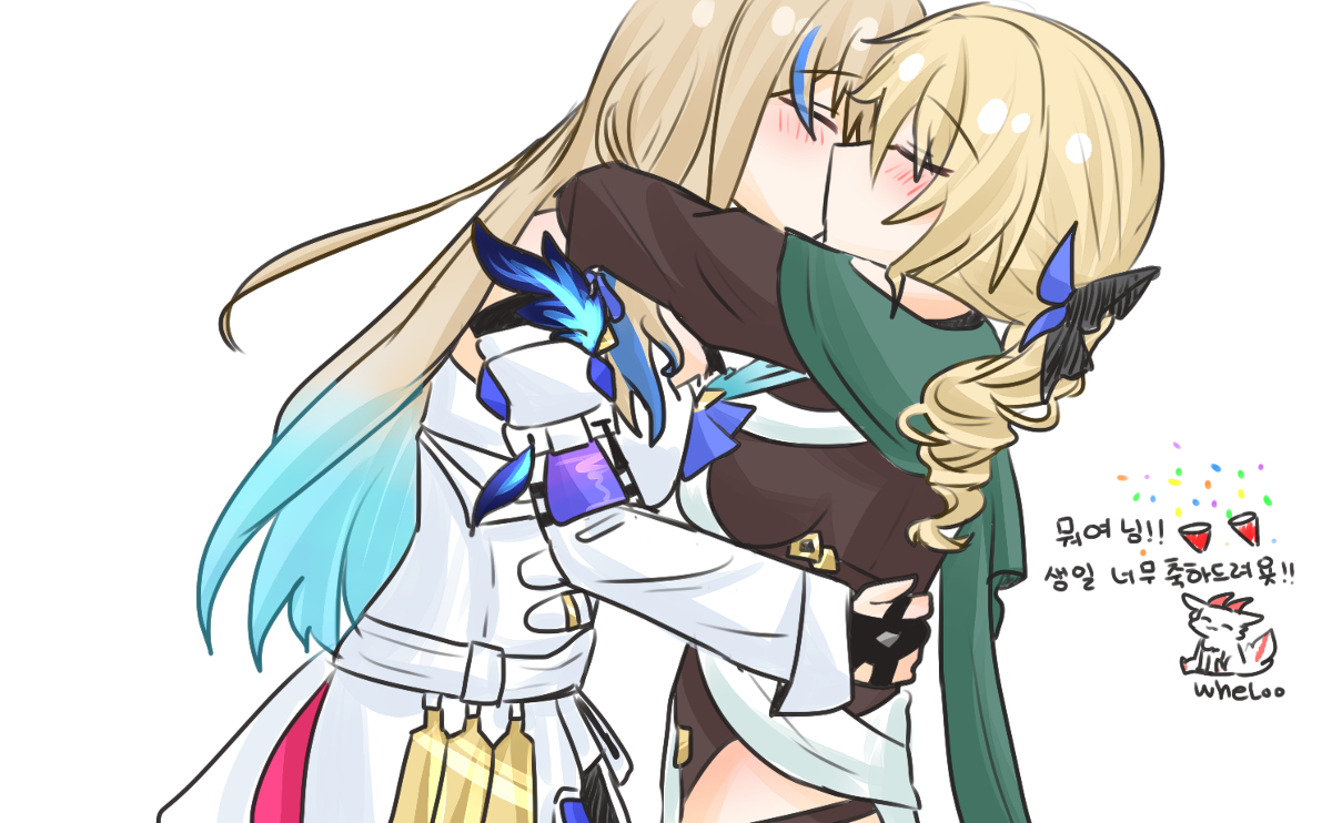 This is a pixiv picture whose title is 생일축전.