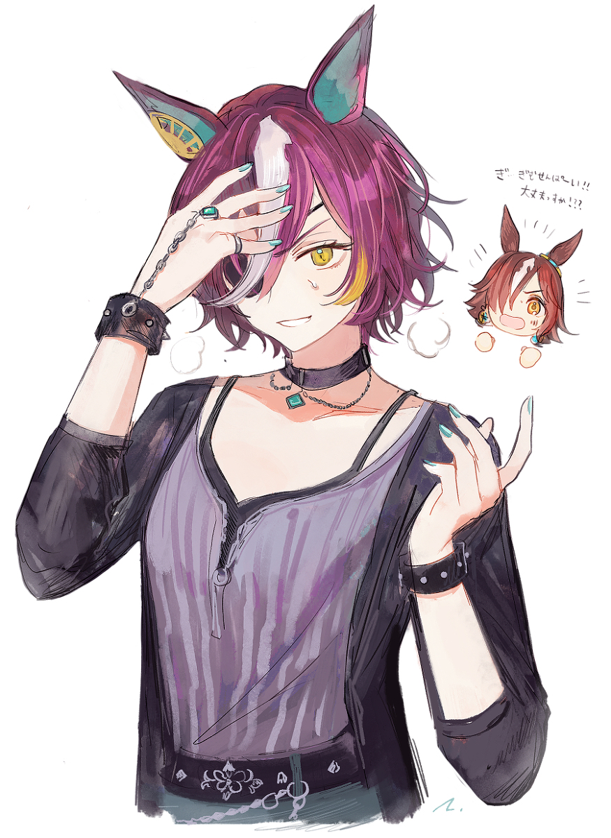 This is a pixiv picture whose title is ギムレットさん.