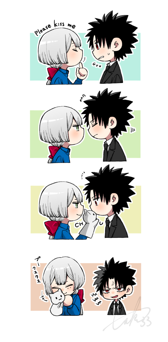 This is a pixiv picture whose title is 奪っちゃった.
