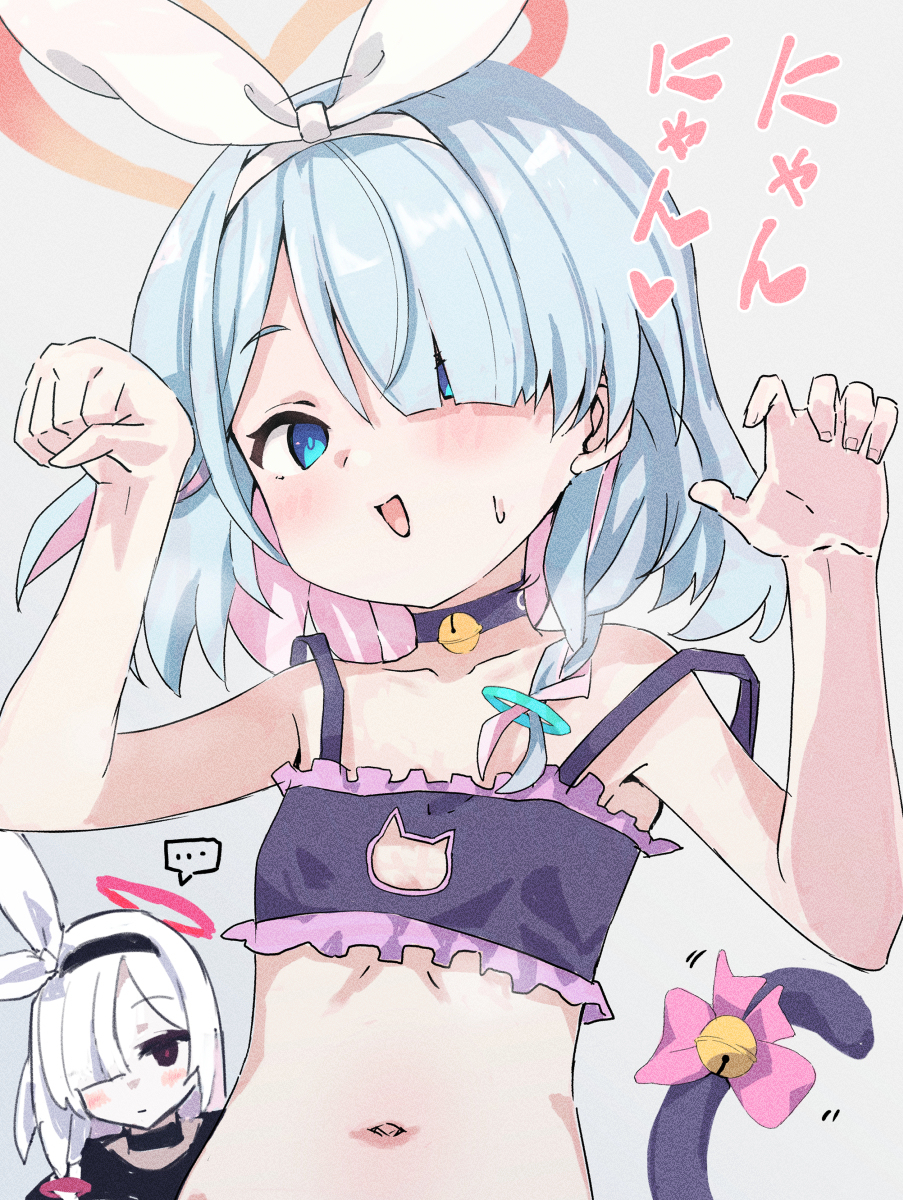 This is a pixiv picture whose title is 先生ー♡見てください、にゃんにゃん♡.