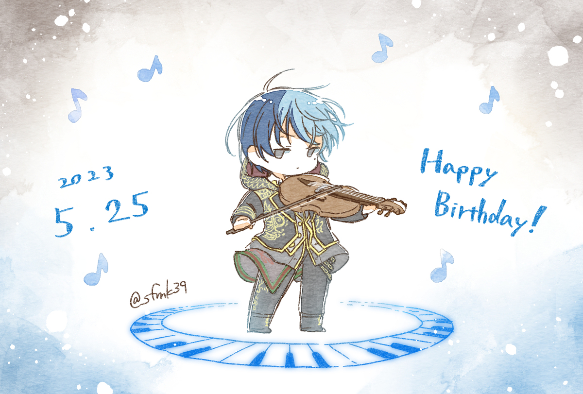 This is a pixiv picture whose title is 冬弥ｸﾝハピバ！！！！🎂🎉.