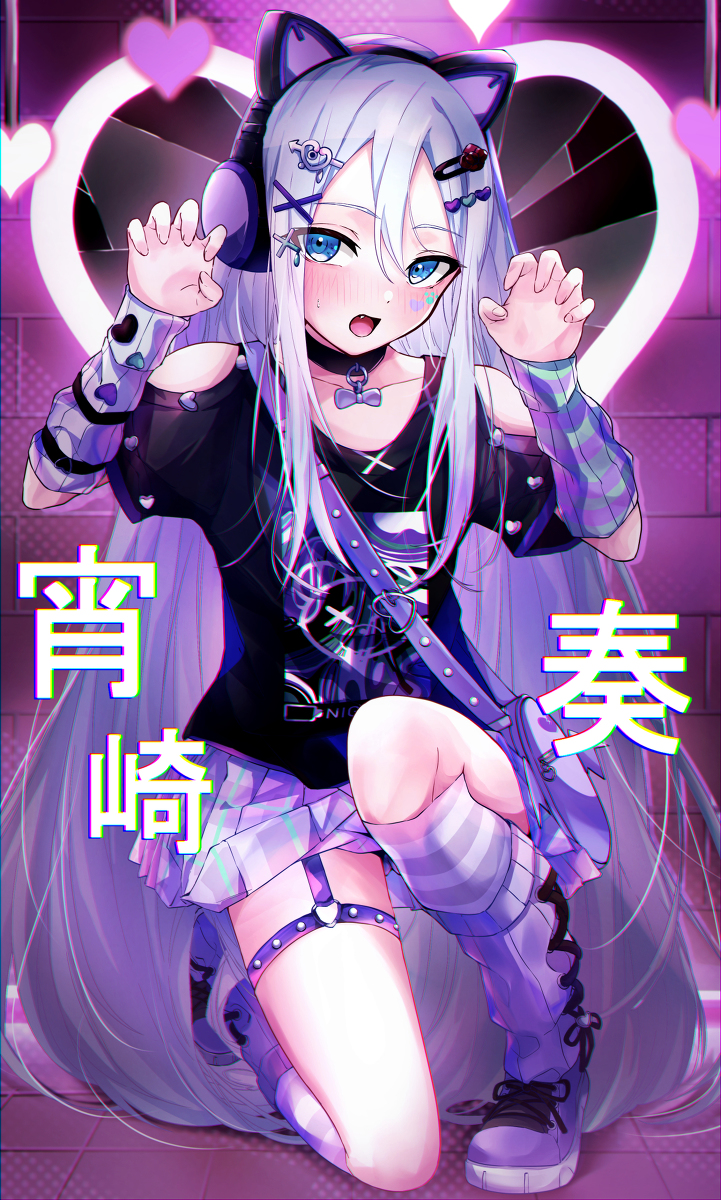This is a pixiv picture whose title is Iなんです奏.