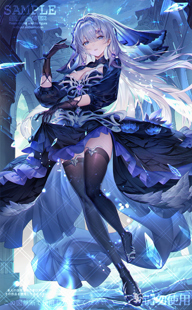 This is a pixiv picture whose title is 绝美卡农老师の花嫁.