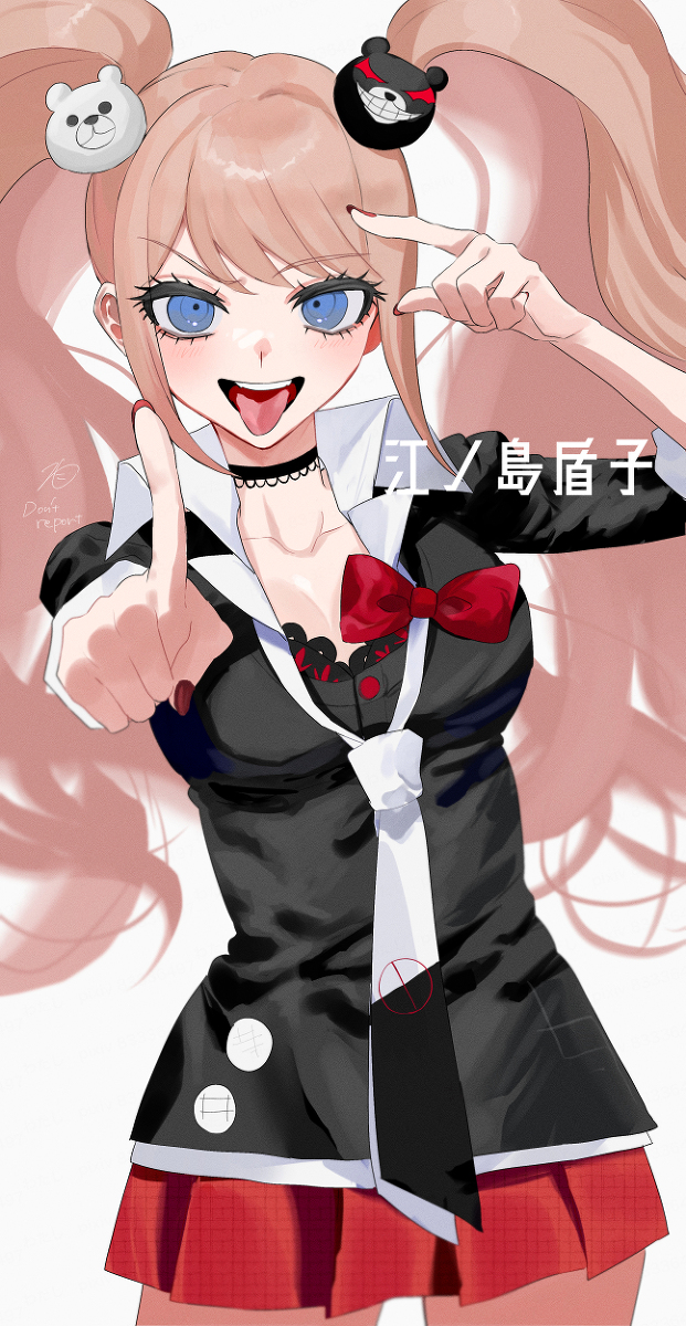 This is a pixiv picture whose title is 江ノ島盾子ちゃーーーん！！！.