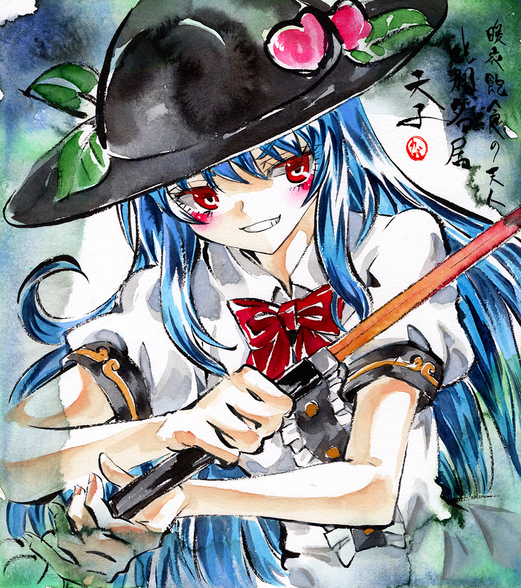 This is a pixiv picture whose title is 比那名居天子.