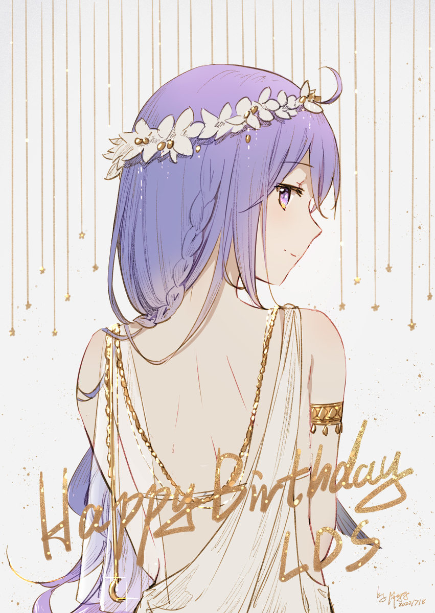 This is a pixiv picture whose title is ルティス.