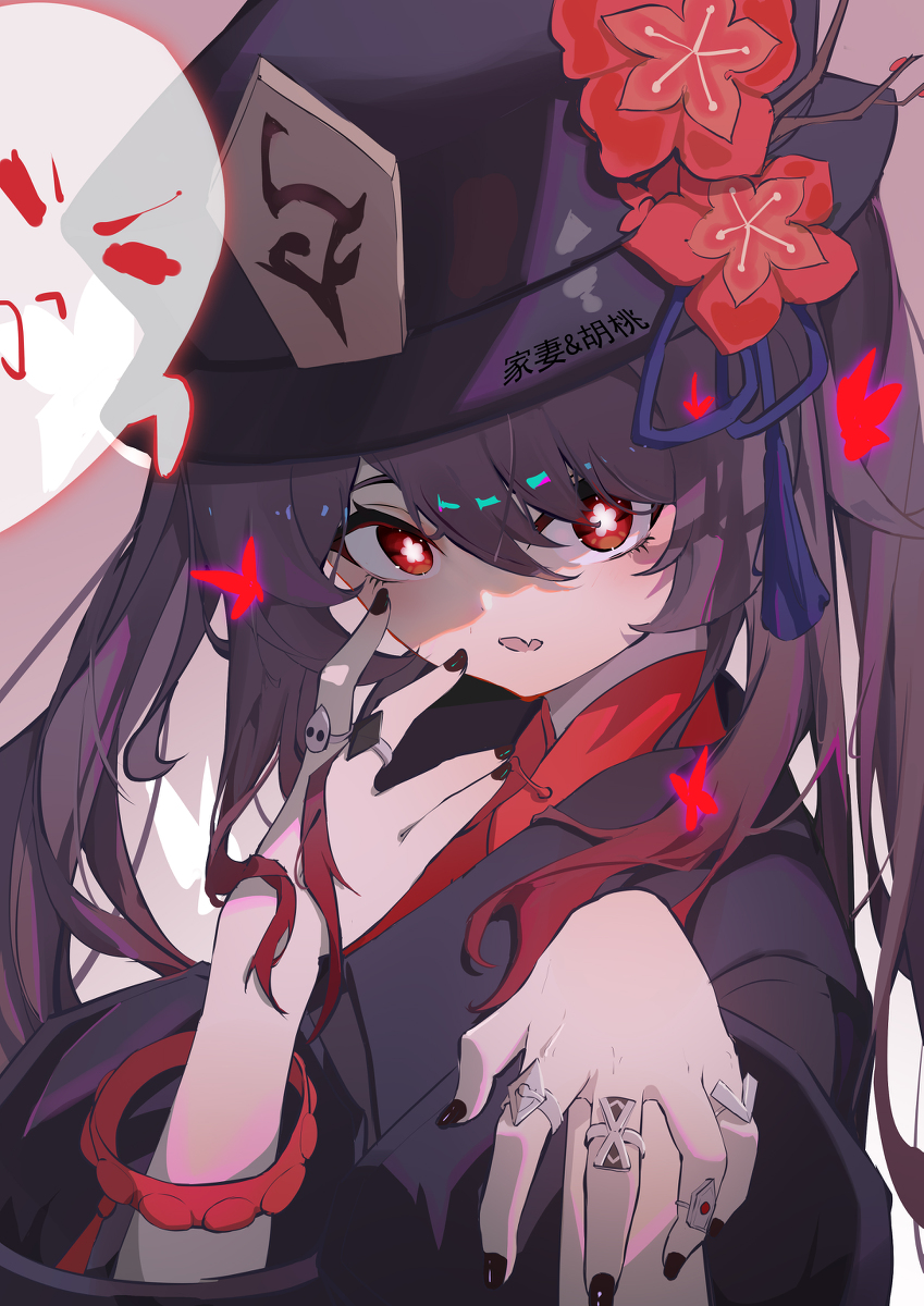 This is a pixiv picture whose title is 帅气的桃~.