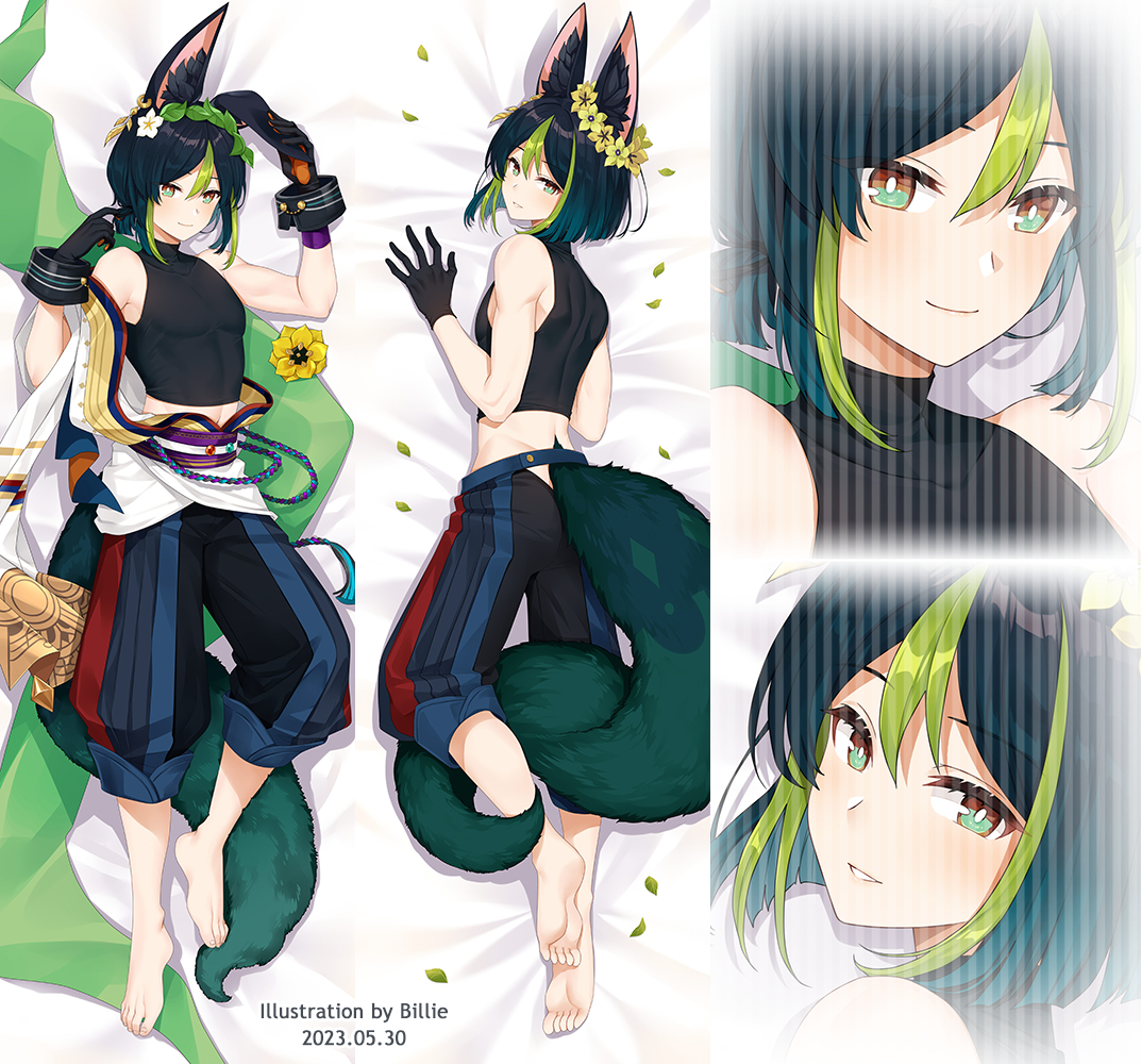This is a pixiv picture whose title is ティナリさん抱き枕.
