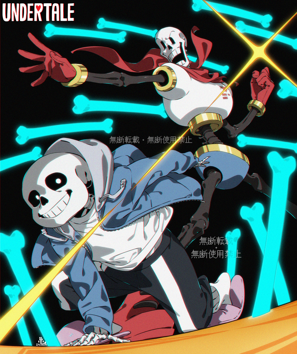 This is a pixiv picture whose title is Skeleton brothers5.