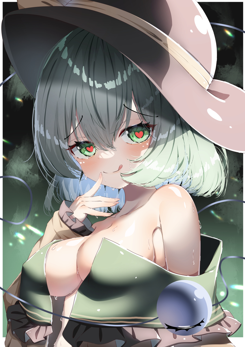 This is a pixiv picture whose title is 何か企んでそうなこいしちゃん.
